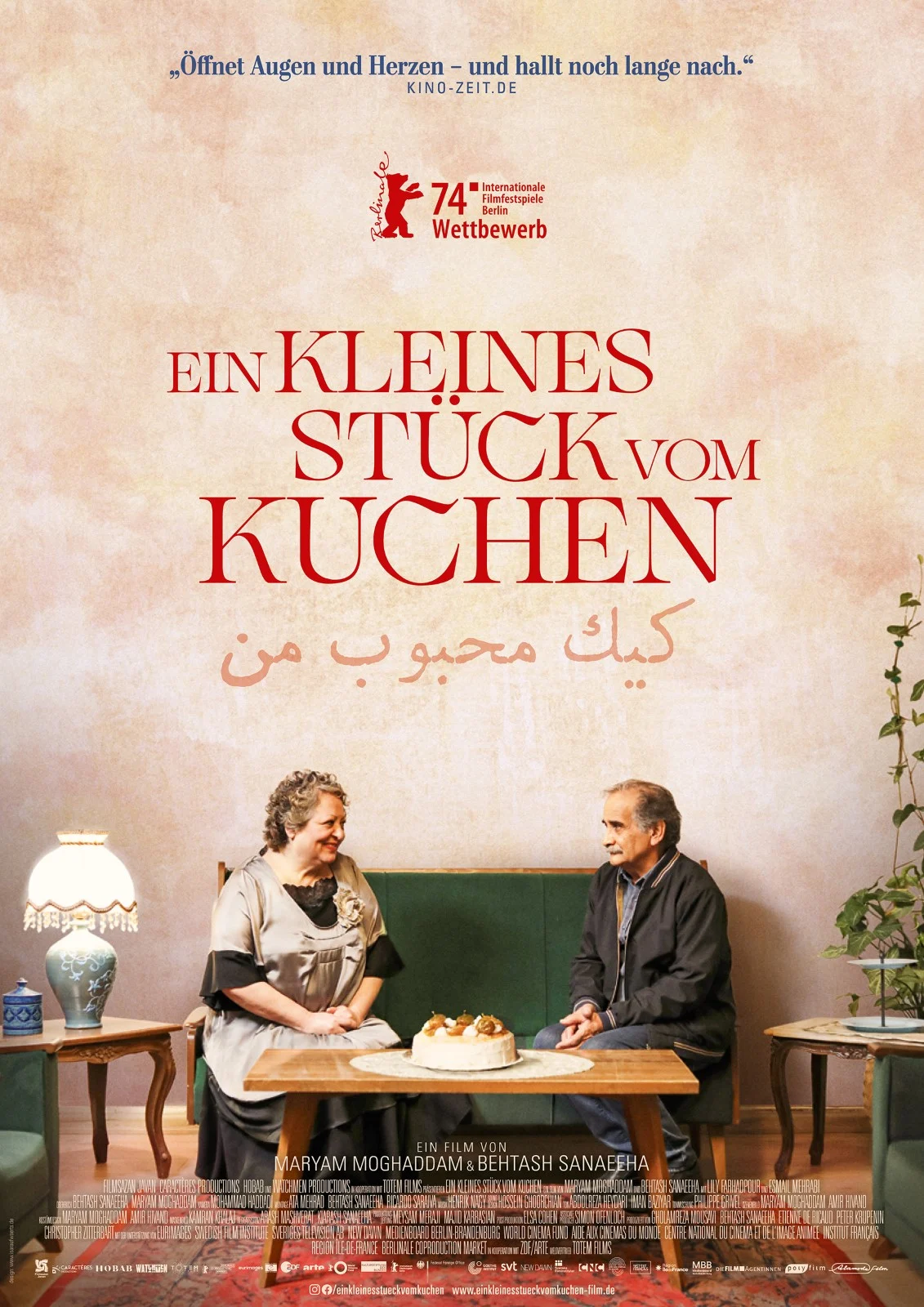 AB 11.7. IM KINO: „Ein kleines Stück vom Kuchen“ – Bittersüße iranische Tragikomödie über die Freiheit und eine späte hoffnungsvolle Liebe